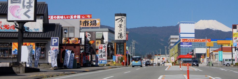 numazu_gurume's profile banner image