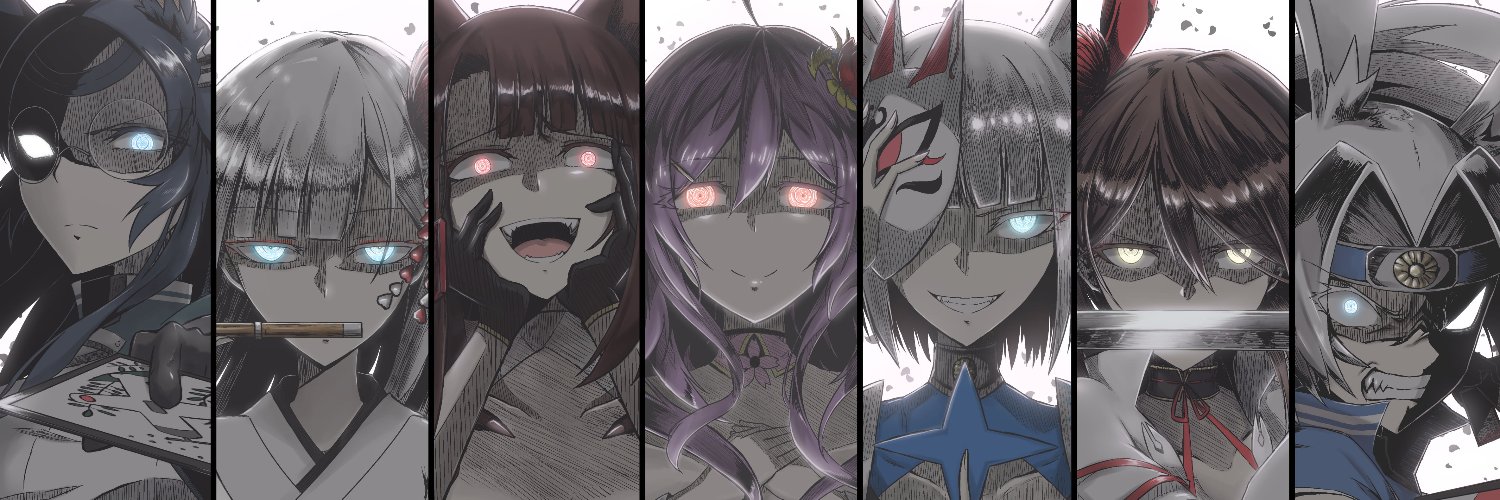 _EFFECT_ banner