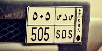 sds5051's profile banner image