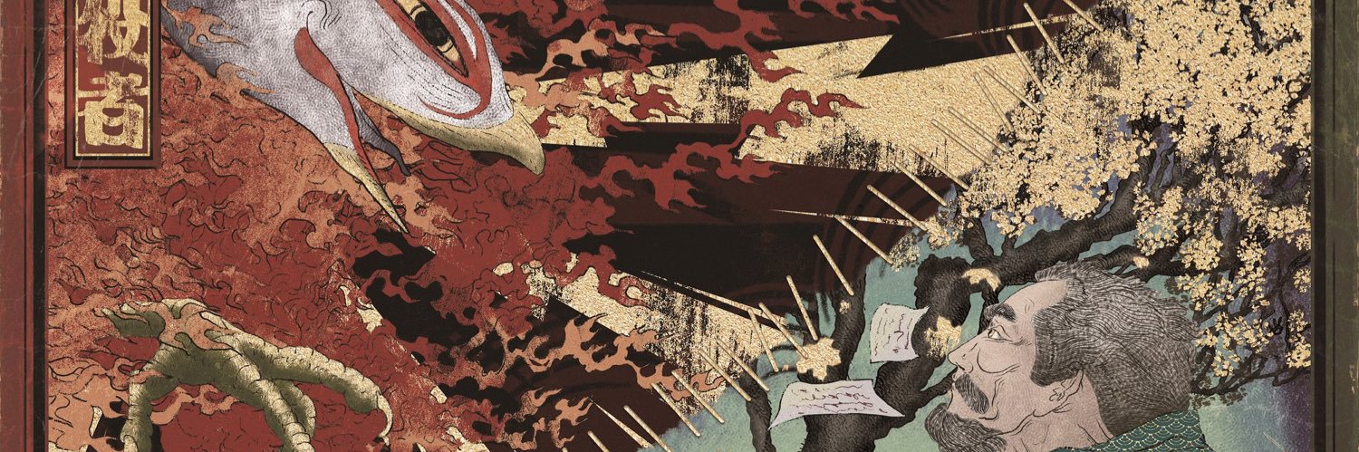 eg44hap_i's profile banner image