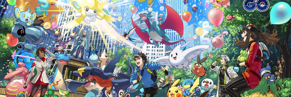 Pokémon mate banner