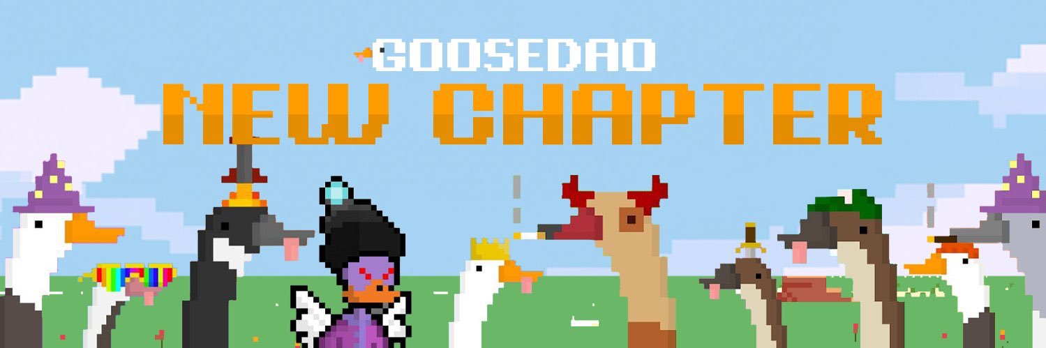 Brooder banner