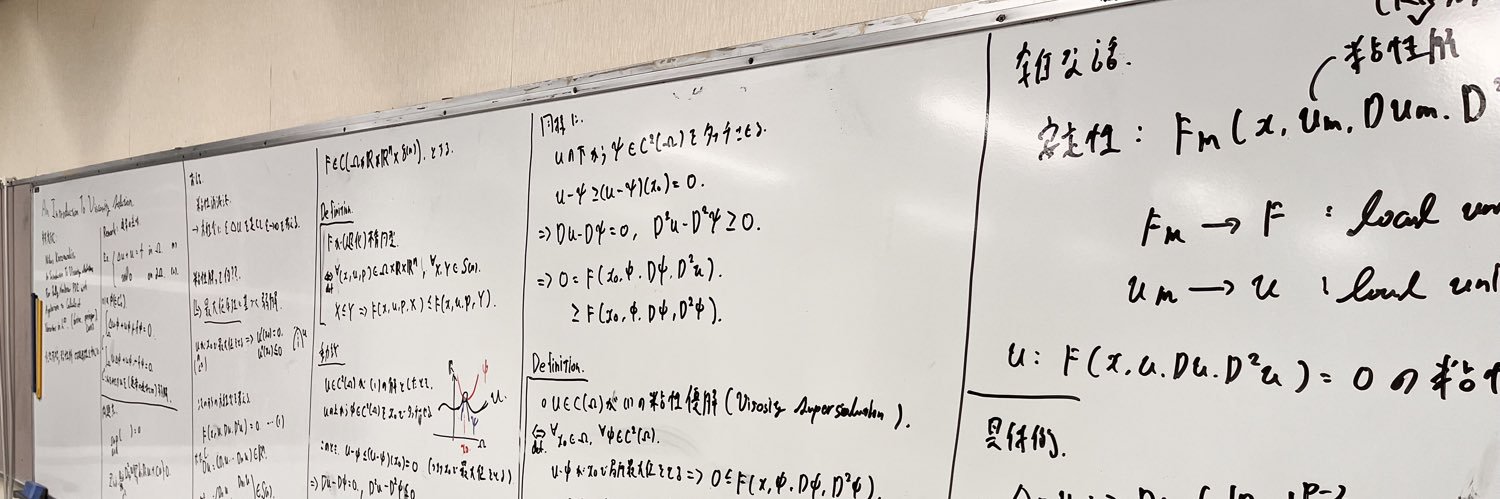 ぶじょんぬい banner