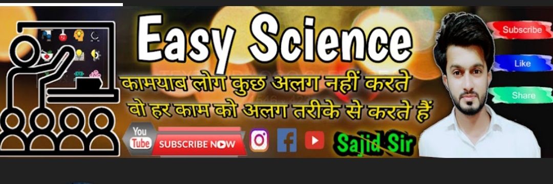 sajid9928's profile banner image