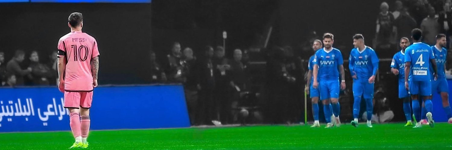 كيّ banner