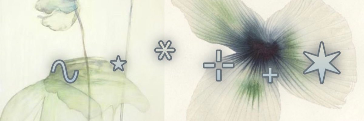 𝗥𝗲𝗻 ! ⋆✴︎˚ banner