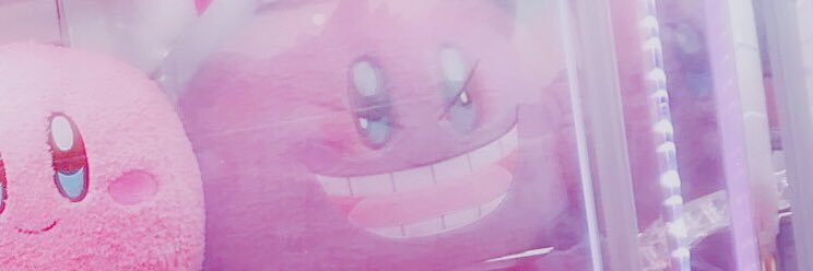 🍓 banner