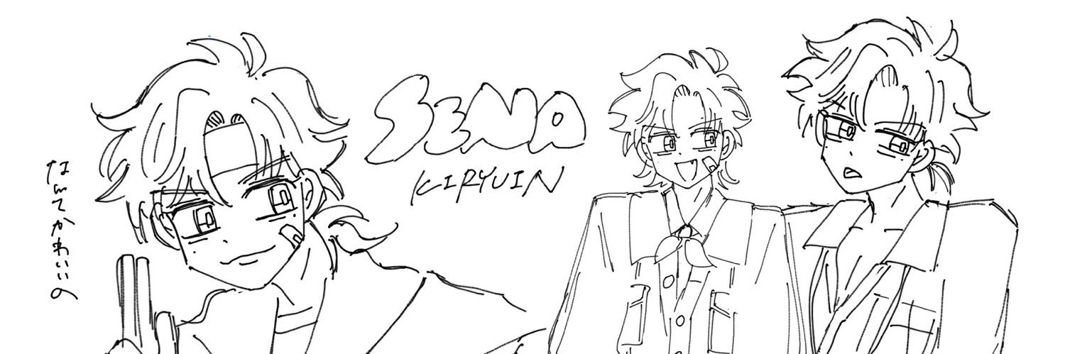 ____arikochan's profile banner image