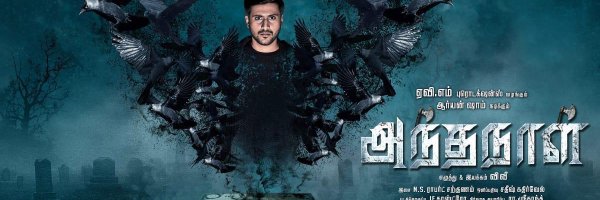 lima_babu Profile Banner