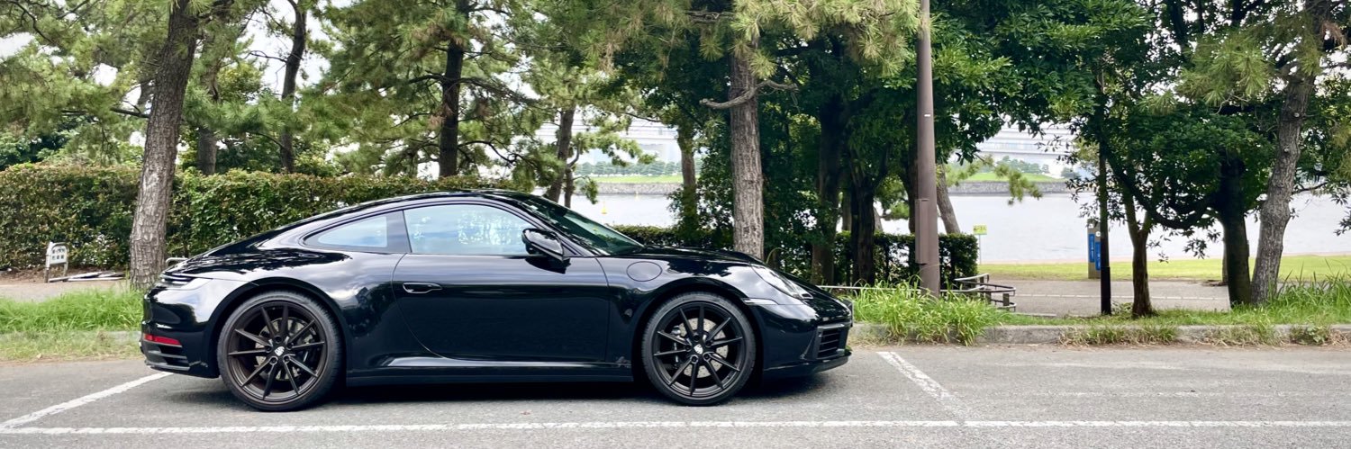 SHU@まっくろ911カレラS(992)&G350d(W463) banner