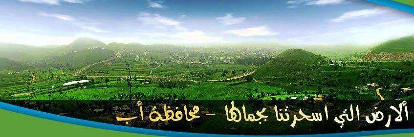 2Abomalk's profile banner image