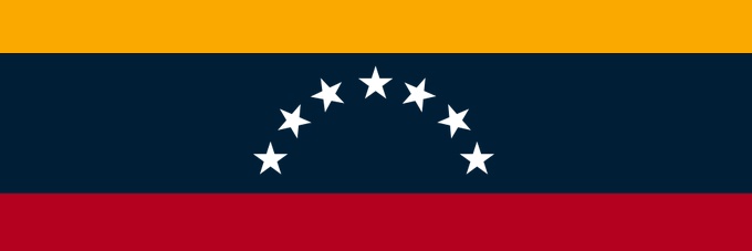 Josue R. Deyan banner