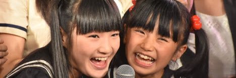 かぼちゃん。🍵 banner