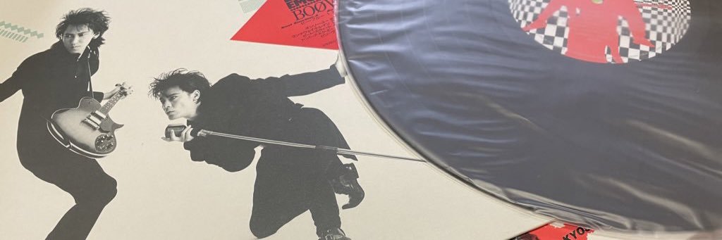 header image