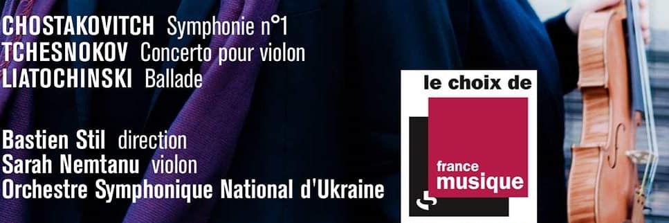 bastien stil banner
