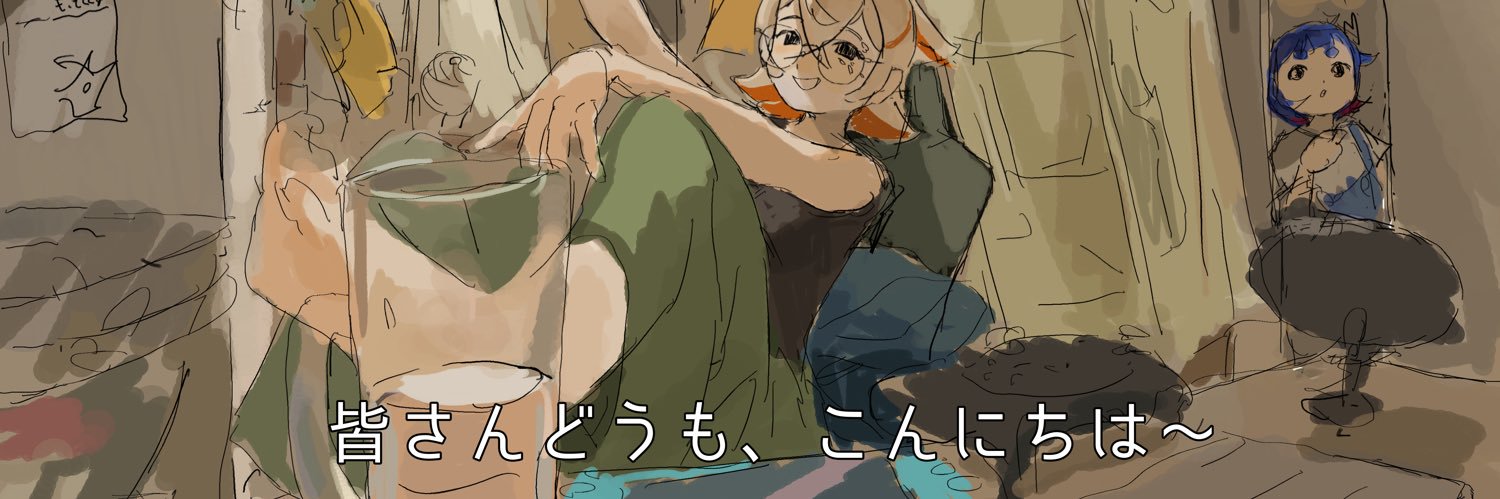 122号's banner
