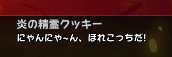 Kozyusama Profile Banner