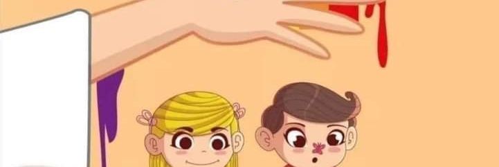 Nasheethm's profile banner image