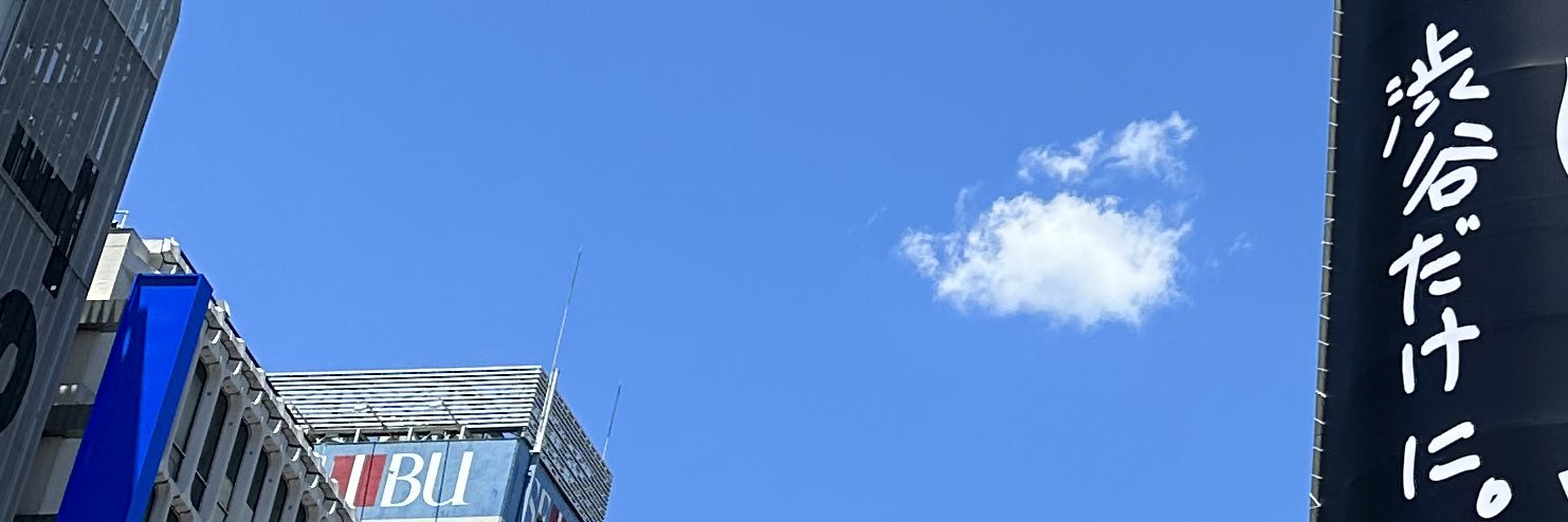 ストリーム・シブヤ banner