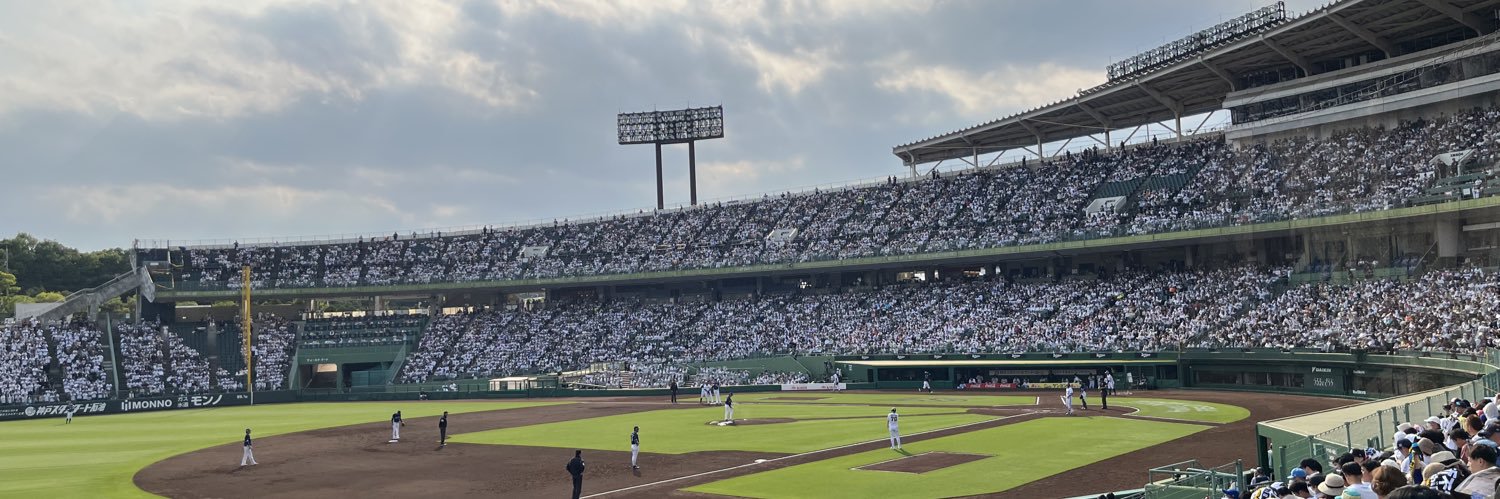 エルオン/ Elon banner