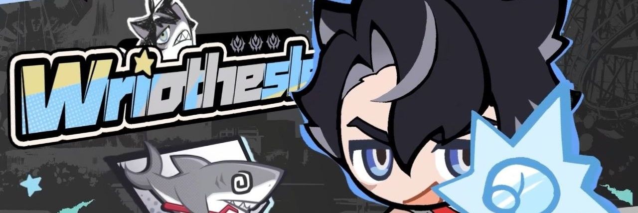 ꒰⁠๑ ari lvs wrio ♡꒱ banner