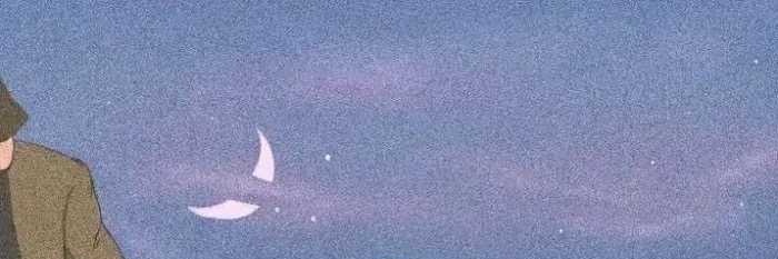 laboriousbee_ER's profile banner image
