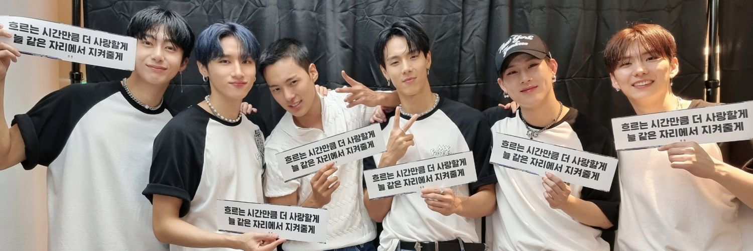 바다 banner