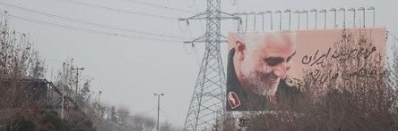 امیرحسین نیکدل | AH Nikdel's banner