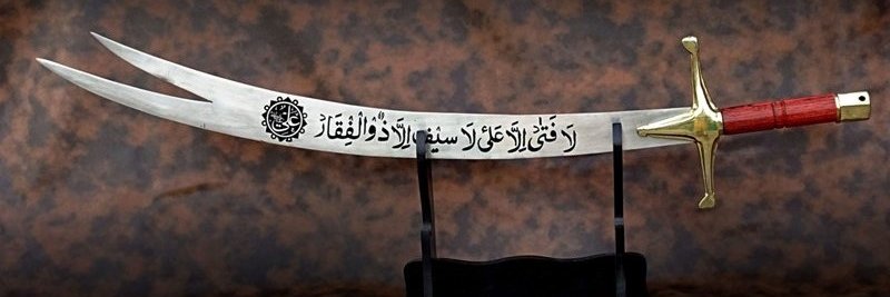 Ahmer Shah Zad(Haider) banner