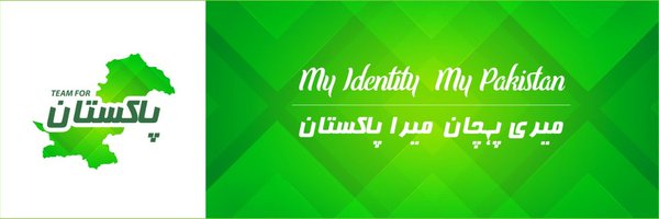 Team4PK Profile Banner