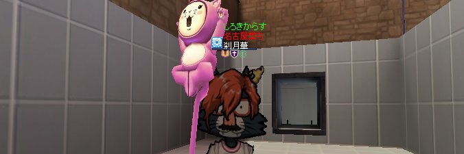 SetGetCar's profile banner image