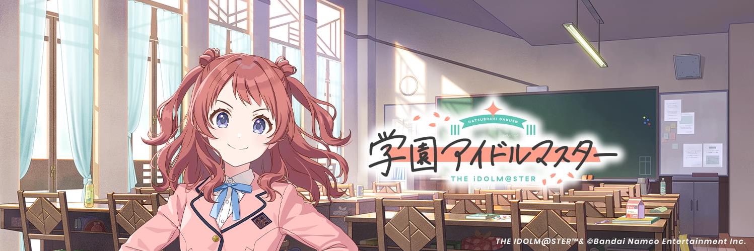 KAGToko's profile banner image