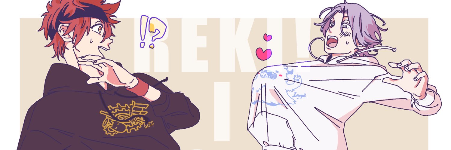 header image