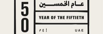 ּبــﯟۥ ا̍ڷــبــڼۨــٰٱ̍ټ banner