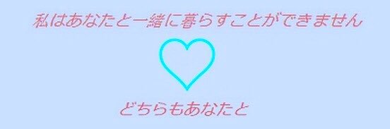 mia -`ღ´- banner