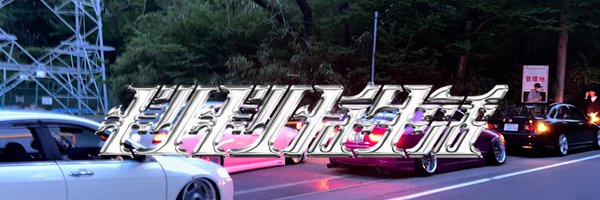 ta____ta125 Profile Banner