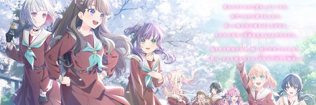NT_121e's profile banner image