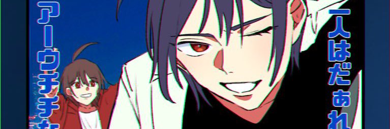 ○'s banner