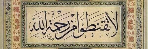 ذياب dheab Profile Banner