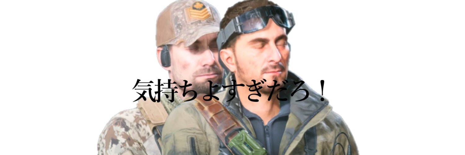 AP_Atipoya アチポヤ banner