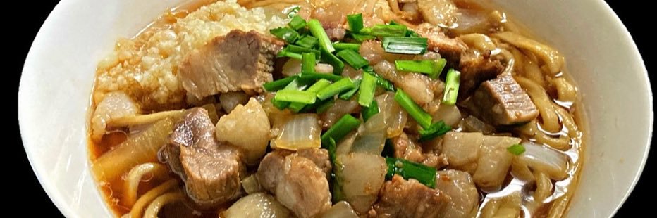強壮軒 banner