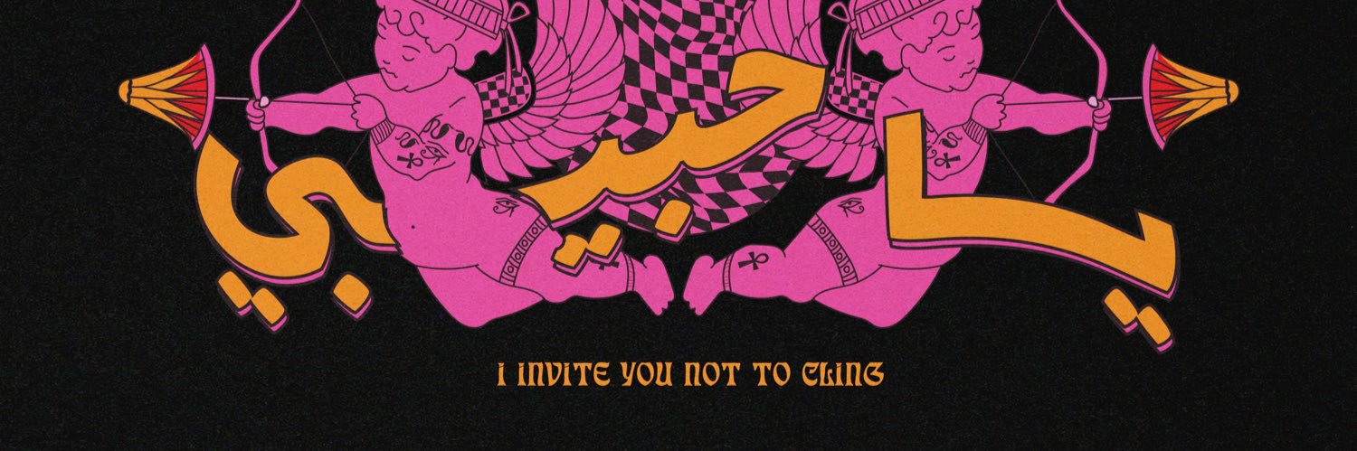 Nadaymann's profile banner image