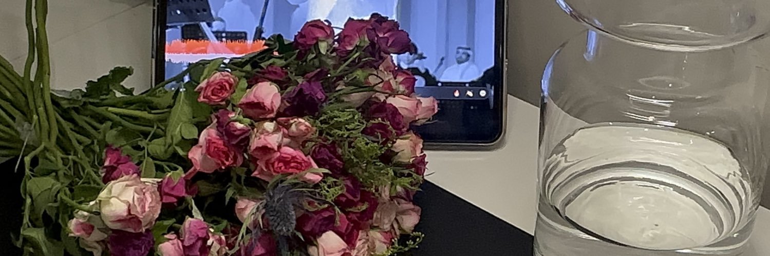 العنود 𐙚 banner