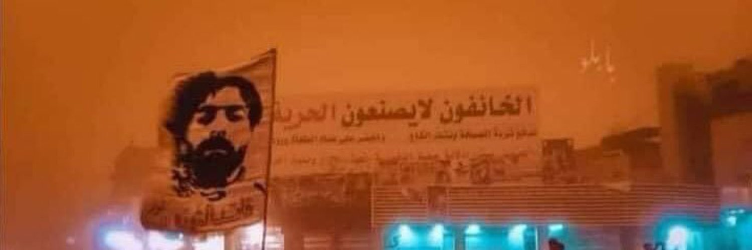 MukhaladMahdi's profile banner image