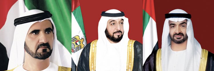 khaled7E's profile banner image