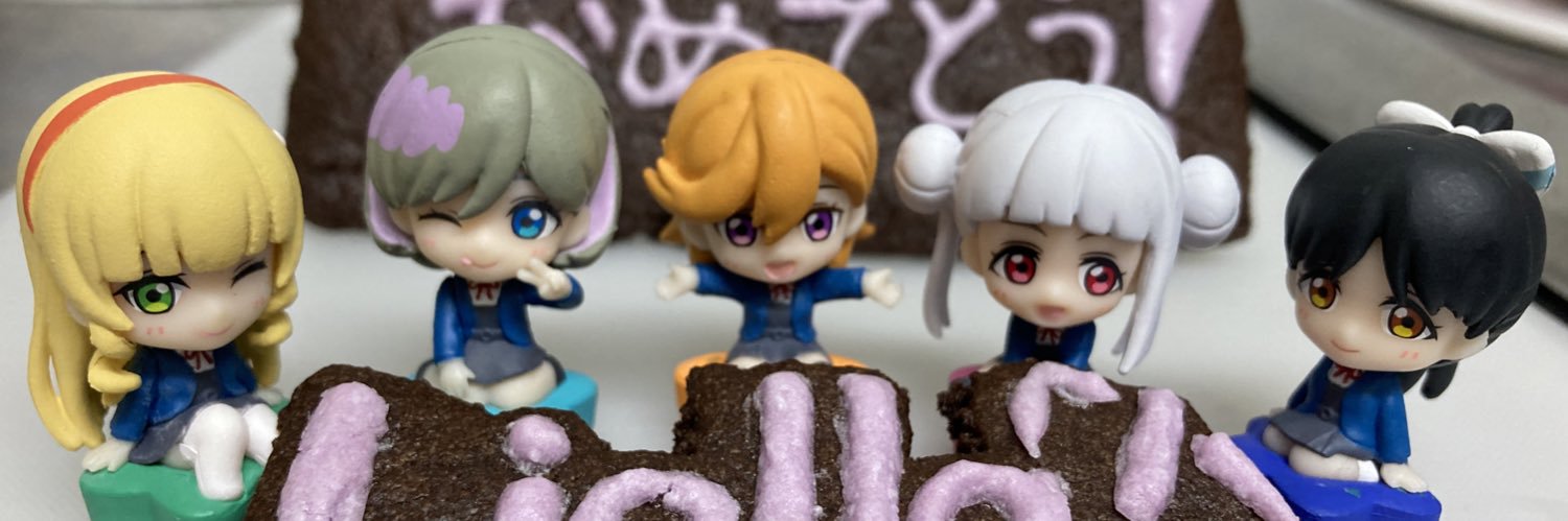 ひつじ6号 banner