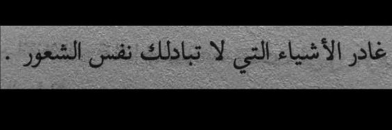 سـلطان بن مـحمـد . banner