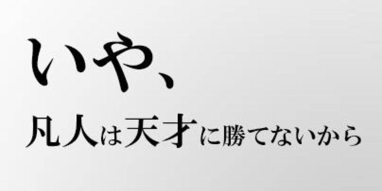 watasho_ws's profile banner image