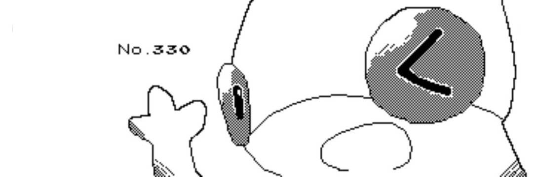 Celes banner