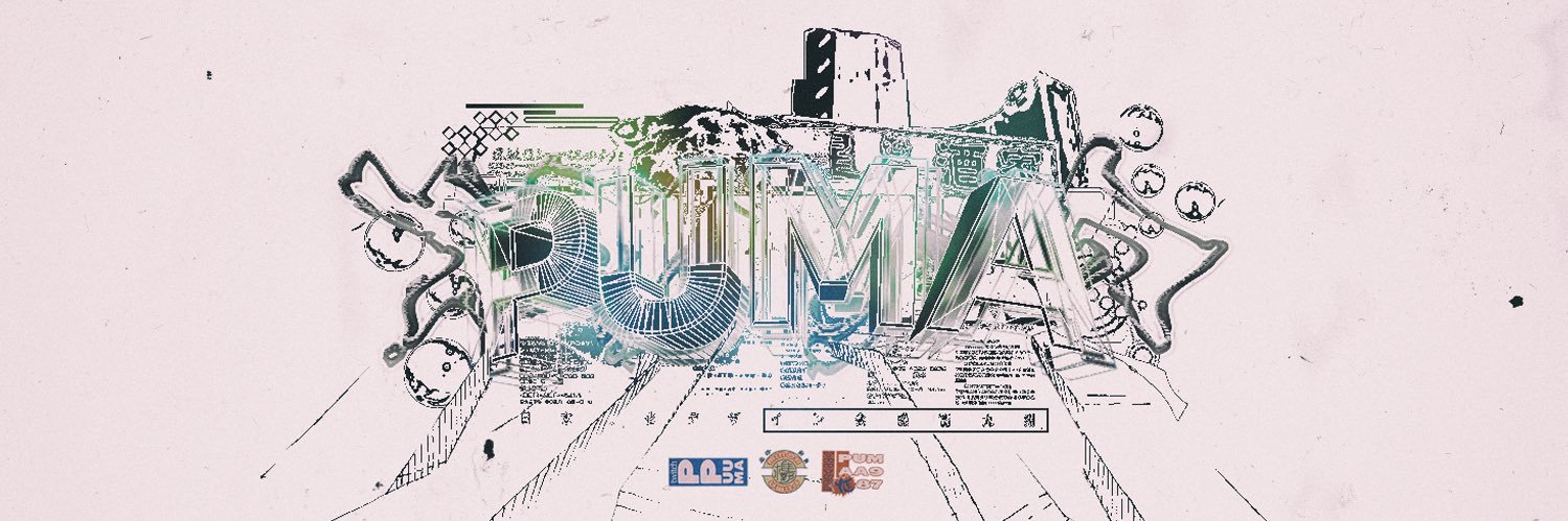 puma__'s profile banner image